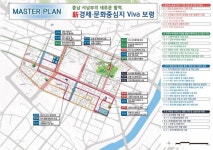 보령시, 도시재생 뉴딜사업 2년 연속 선정 ‘쾌거’