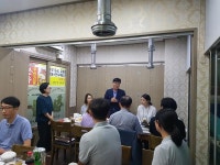 거제시, 거제지역자활센터 간담회 개최