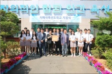 “치매！ 이제 안심하세요. 김포시 치매안심센터가 도와드립니다”