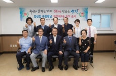 김선갑 광진구청장, 구민과의 첫 소통 자양1동 방문 간담회 개최