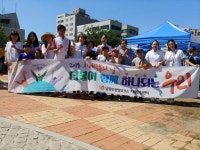 남양주풍양보건소 치매안심센터, ‘치매극복의 날’ 맞아 치매인식개선 캠페인 실시