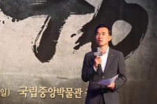 여주에서 살아난 세종역사 뮤지컬 〈1446〉 제작발표