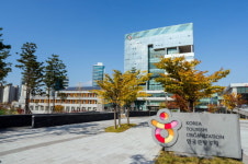 한국관광공사 경인지사, 인천 송도에 개소