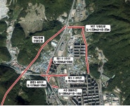 국도58호선 대체우회도로 건설사업