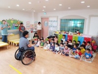 다른게 잘못된건 아니다...  보은군 보건소 장애 인식개선 교육 실시