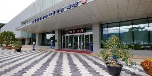 예산군농업기술센터, 분화사과 전시를 통해 예산사과 우수성 홍보