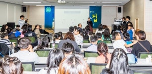 2018년 올해의 책 작가와의 만남 개최