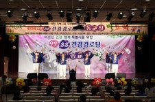 구리시, 제15회 9988 건강 경로당 운동 교실 발표회 열려
