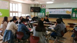 동부, 2018 초등 동부푸른 독서토론한마당  교사 연수