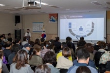 발달장애인 평생교육을 위한 토론회 개최 대표 이미지