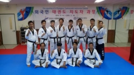 안산시, 외국인 태권도 지도자 과정 개강