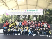 신현동, 어르신 보양식 대접 경로잔치 개최