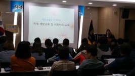 칠곡군치매안심센터, 왜관농협 치매극복선도단체 제1호 지정