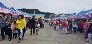 울진군 자원봉사愛 빠지다 자원봉사 박람회와 함께 신바람 나는 후포시장