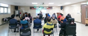 청천보건지소, 웃음치료교실 진행