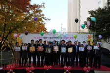 의정부시종합사회복지관 우리 마을 좋다 장암마을축제 개최