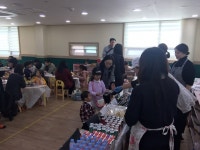 화곡4동,새싹유치원
