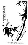 고양시 일산동구 갤러리 가온, 먹그림과 서양화, 사진의 만남