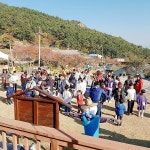 서산시, 농촌자원 활용 팜파티 개최