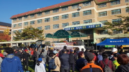 남양주시 별내면, 2018 건강걷기대회 성황리에 개최