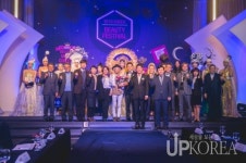 뷰티 산업의 축제 2018코리아 뷰티 페스티벌 성료