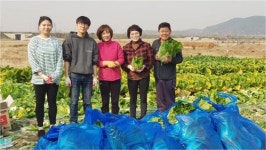 시흥시 4-H지도자 협의회 사랑의 농산물 나눔 실천