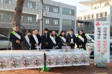 ＂희망2019 나눔캠페인＂이웃돕기 성금모금 실시