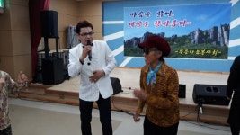 광주 무등나눔봉사회 성전면 어르신 위로잔치 개최