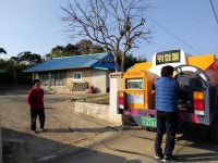 고창 대산면행정복지센터, 겨울철 위기가구 연료비 지원