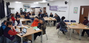 상주시, 서울농장 운영준비 민관합동 워크숍 개최