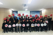 용성면, 희망2019나눔캠페인 출범식