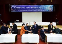 김창규 동대문구의회 의장,  새날동대문장애인자립생활센터 창립 10주년 기념식 참석