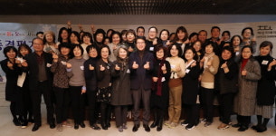 성동구,꿈을 찾아가는 자원봉사학교종결평가회