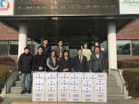 이서면 도솔사, 관내 경로당에 사랑의 떡국 전달