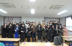 김해시청소년상담복지센터 학교폭력 예방교육 지도자 피해자 가해자 모두 참여