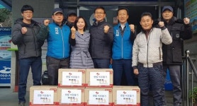 여수시 충무동 연사모, 연말 라면 10상자 후원