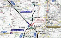 도공, 용인서울선(헌릉방향)~경부선(서울방향) 연결로 신설,12월 27일(목) 11시 개통
