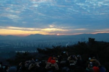 광진구, 아차산 해맞이 축제 개최