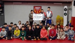 은평구 구산동 명성체육관, 연말연시 따뜻한 사랑나눔 행렬