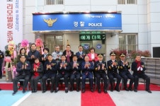 달서경찰서, 월성파출소 리모델링 준공식 행사 개최