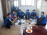 완주군 용진읍 지역사랑봉사단 겨울 나눔 행사