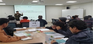 2019년 군산시 디지털농업인대학 12기 입학생 모집