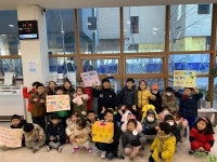 송파구, 어린이집 원아들과 함께 그림동화책 제작, 판매 수익금 기부해