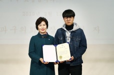 이성자 송파구의회 의장,제62회 배명고등학교 졸업식참석