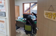 광양시보건소 치매안심센터, 치매 걱정 없는 건강한 도시로