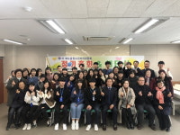 화도읍청소년자치위원회 정기총회 및 해단식 개최