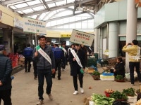 곡성군, 국가안전 대진단 캠페인 실시