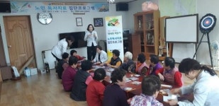 다독다독 어르신 마음 돌봄 서비스