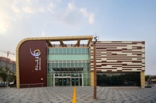 남동구 소래역사관, 근현대사박물관협력망 지원 사업 대상기관 선정