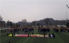 대한민국 축구종합센터 유치 열기 릴레이